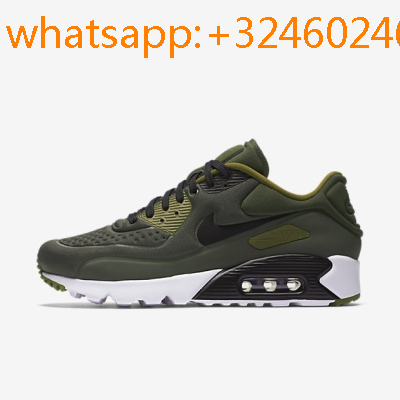 air max 2017 homme kaki